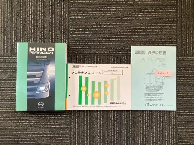 HINO RANGER 2025 Image 31