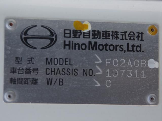 HINO RANGER 2018 Image 31