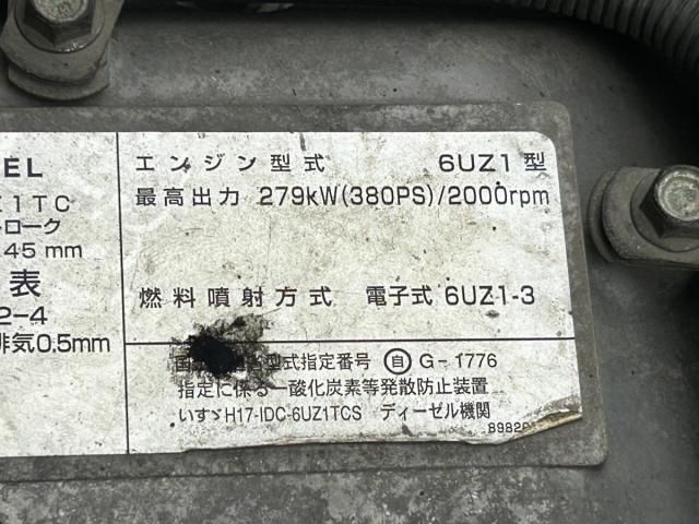 ISUZU GIGA 2009 Image 31