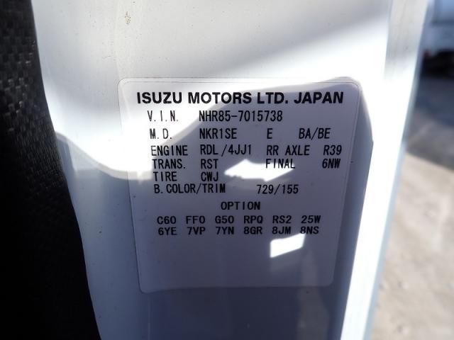 ISUZU ELF 2014 Image 31