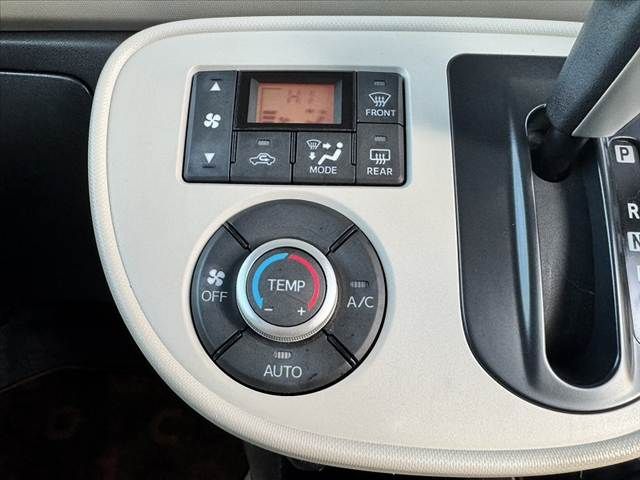 DAIHATSU MIRA COCOA 2015 Image 31