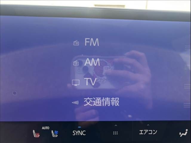 TOYOTA LEXUS NX450H+ AWD 2021 Image 31