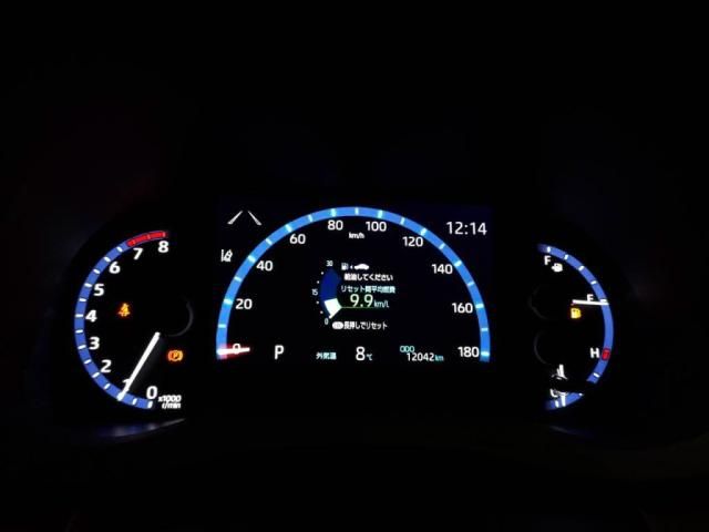 TOYOTA YARIS CROSS 2021 Image 31