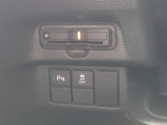 HONDA N BOX CUSTOM 2021 Image 31