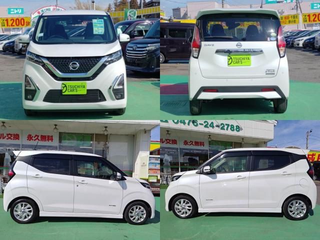 NISSAN DAYZ 2021 Image 31