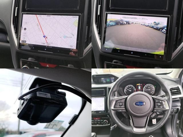 SUBARU FORESTER 2020 Image 31