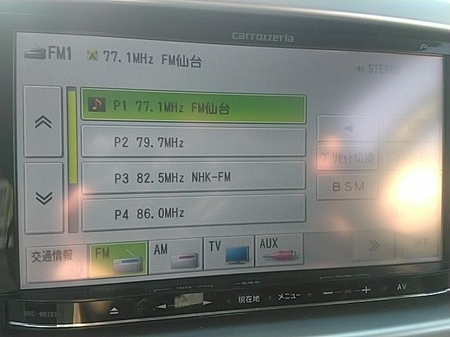 SUZUKI WAGON R 4WD 2013 Image 31