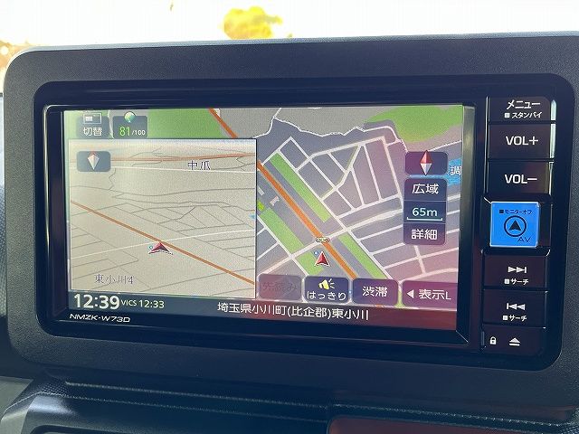 DAIHATSU TAFT 2020 Image 31