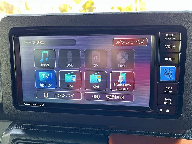 DAIHATSU TAFT 2020 Image 31