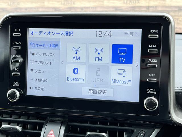 TOYOTA C-HR 2023 Image 31