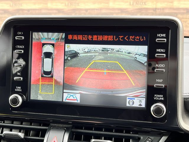 TOYOTA C-HR 2023 Image 31