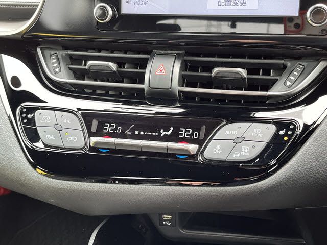 TOYOTA C-HR 2023 Image 31