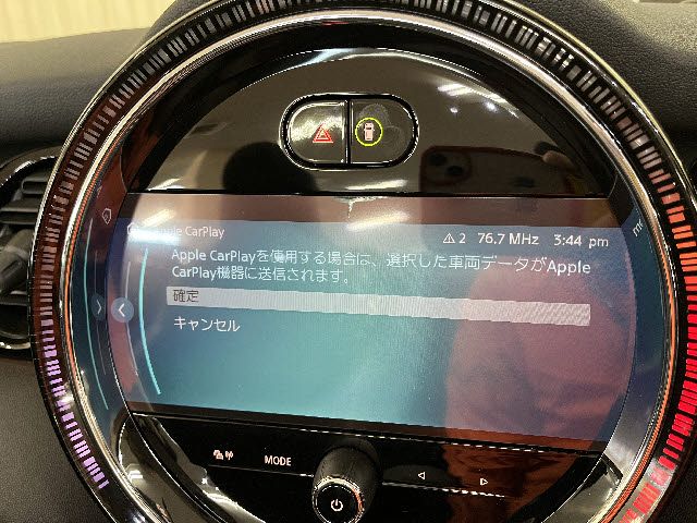 BMW MINI OPEN 2022 Image 31