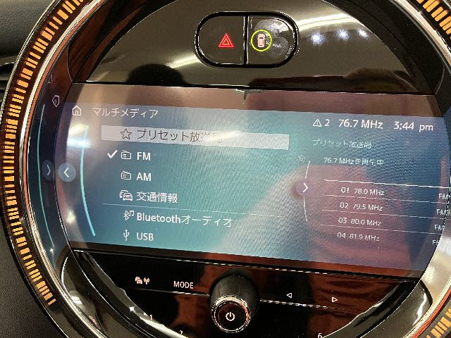 BMW MINI OPEN 2022 Image 31