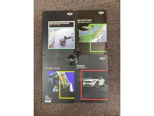 BMW MINI CROSSOVER 2012 Image 31