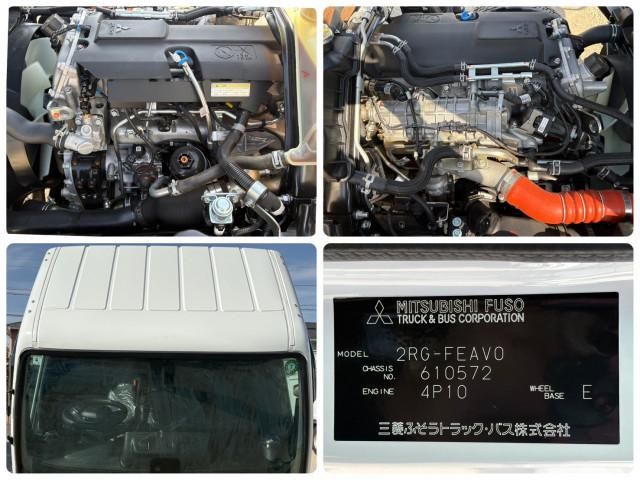 MITSUBISHI CANTER 2024 Image 31