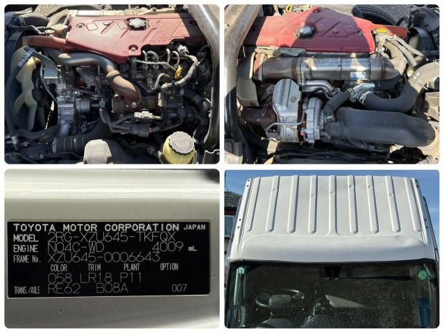 TOYOTA DYNA 2021 Image 31