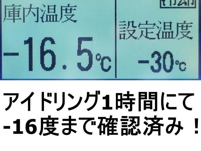 NISSAN DIESEL CONDOR 2015 Image 31