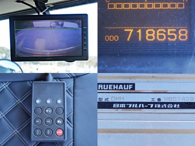 NISSAN DIESEL QUON 2013 Image 31