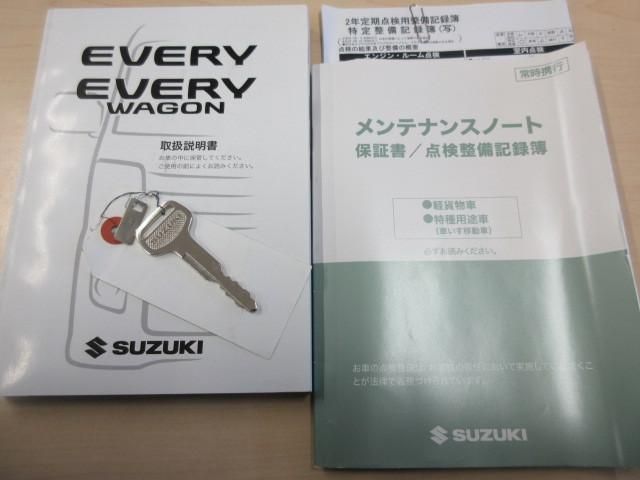 SUZUKI EVERY 2020 Image 31