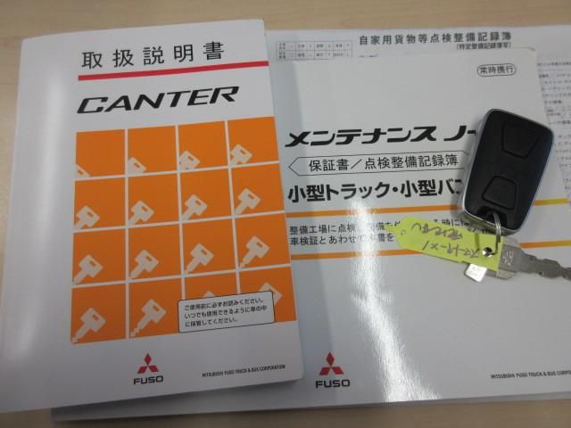 MITSUBISHI CANTER 2023 Image 31