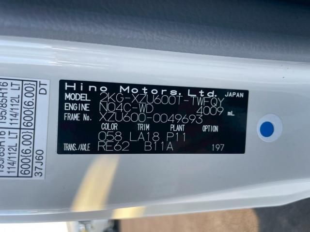 HINO DUTRO 2024 Image 31