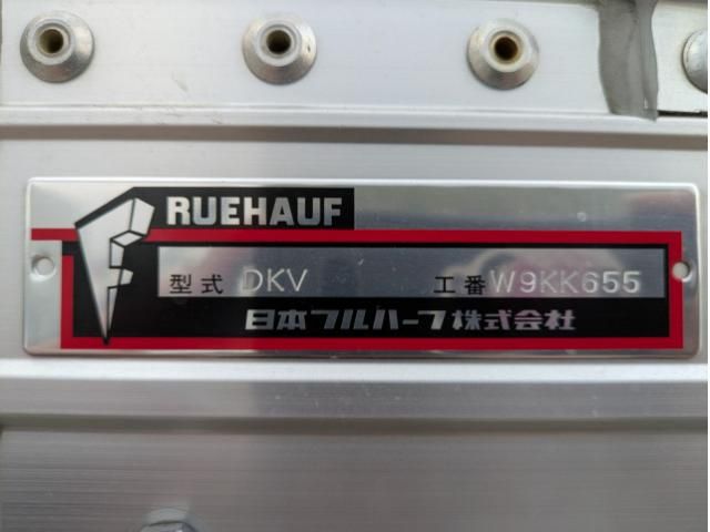 ISUZU GIGA 2025 Image 31