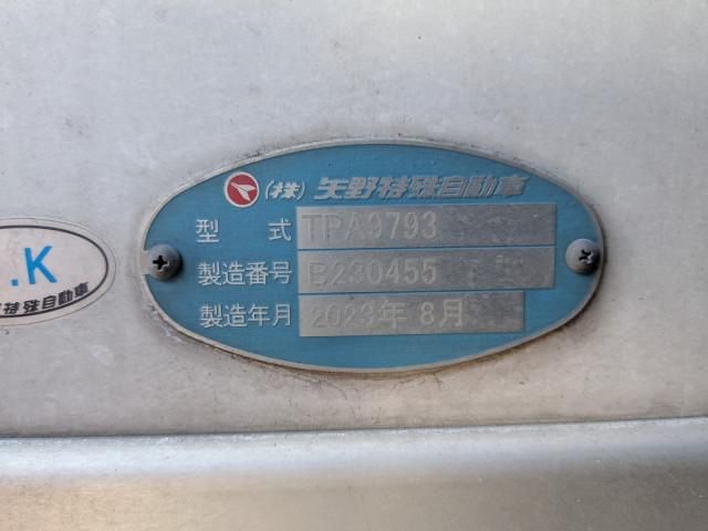 HINO PROFIA 2024 Image 31