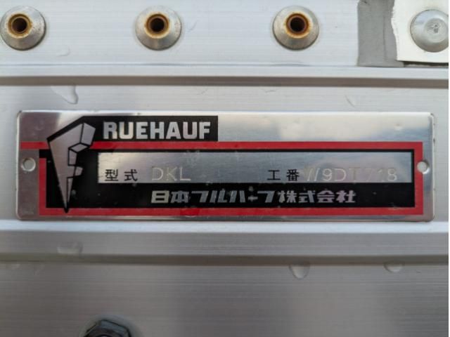 NISSAN DIESEL QUON 2020 Image 31