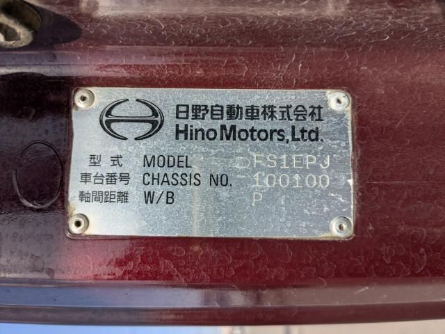 HINO PROFIA 2018 Image 31