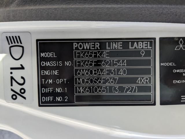 MITSUBISHI FUSOU FIGHTER 2025 Image 31