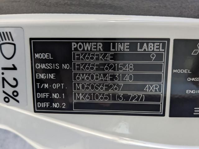 MITSUBISHI FUSOU FIGHTER 2025 Image 31