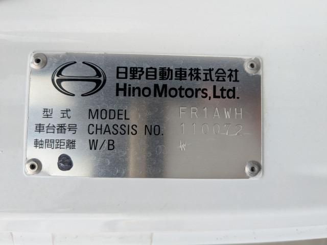 HINO PROFIA 2023 Image 31