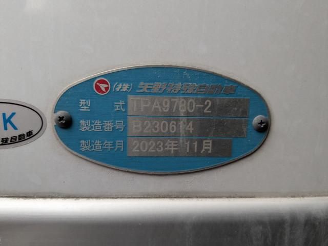 HINO PROFIA 2023 Image 31