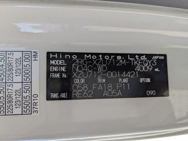 HINO DUTRO 2023 Image 31