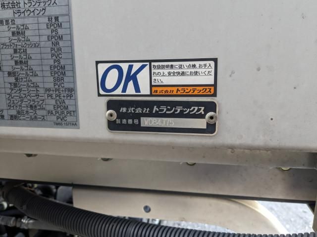 HINO RANGER 2023 Image 31