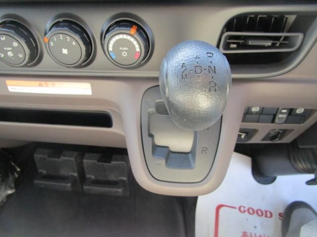 MITSUBISHI CANTER 2025 Image 31