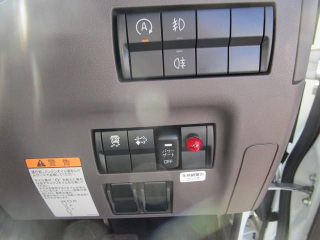 MITSUBISHI CANTER 2025 Image 31