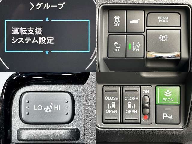 HONDA ODYSSEY E:HEV 2021 Image 31