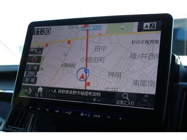 MITSUBISHI DELICA D:5 4WD 2024 Image 31