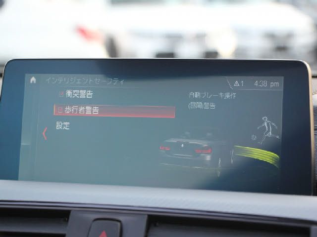 BMW 4SERIES OPEN 2019 Image 31