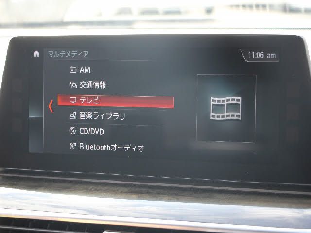 BMW 5SERIES SEDAN 2018 Image 31