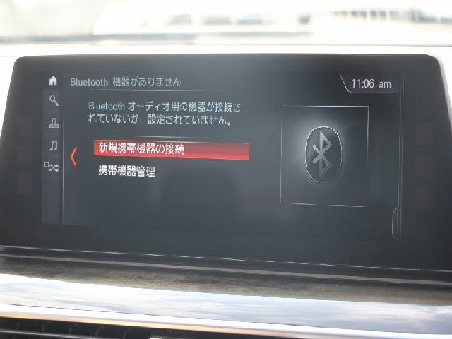 BMW 5SERIES SEDAN 2018 Image 31