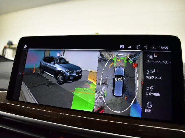 BMW X3 2021 Image 31