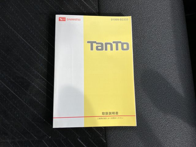 DAIHATSU TANTO CUSTOM 2015 Image 31