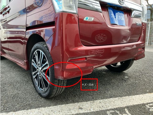 DAIHATSU TANTO CUSTOM 2015 Image 31