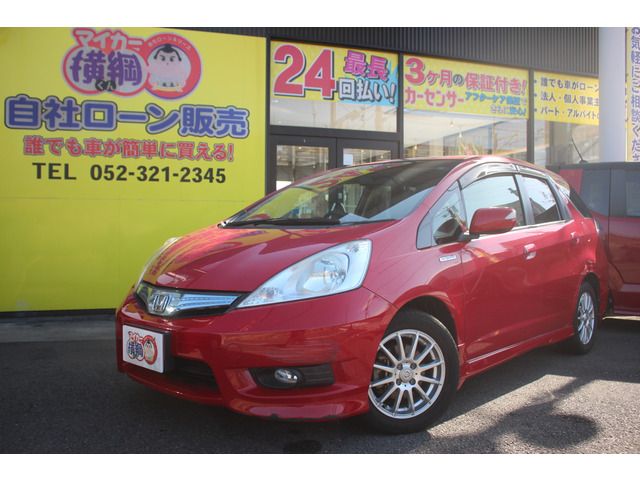 HONDA FIT SHUTTLE HYBRID 2013 Image 31