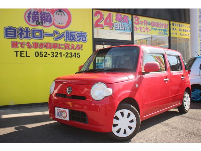 DAIHATSU MIRA COCOA 2015 Image 31