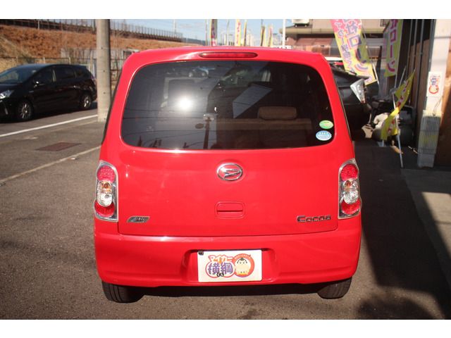 DAIHATSU MIRA COCOA 2015 Image 31