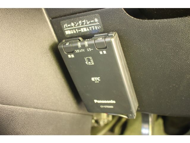 DAIHATSU MIRA COCOA 2015 Image 31